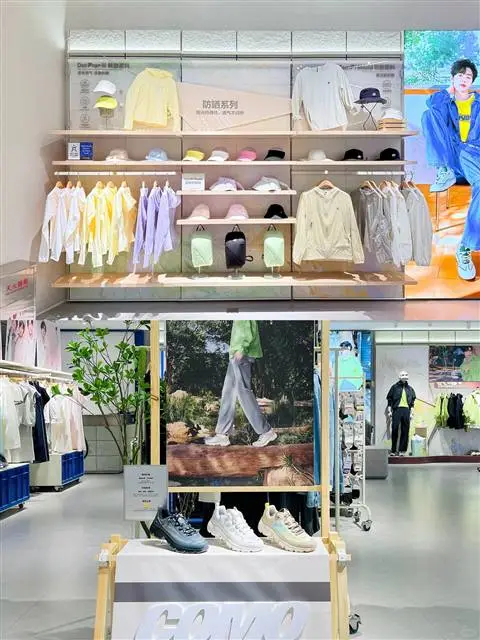 作品